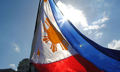 菲律宾证交会正在制定数字货币交易监管规则 预计今年能够最终确定