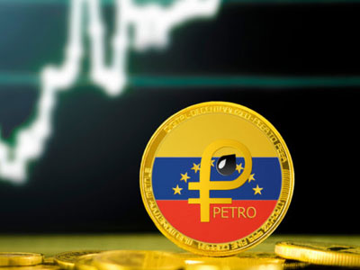 “神秘”俄罗斯银行竟是委内瑞拉的石油币增长的幕后推手？