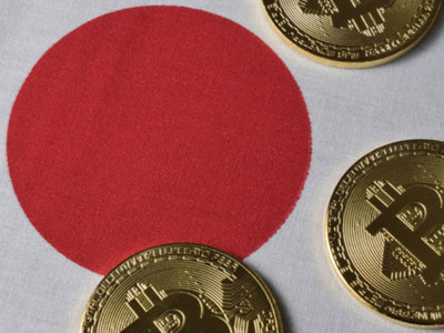 加密货币洗钱活动惹恼日本政府，信贷机构将对用户进行信用评估